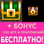 ⚡Pixel Dungeon + Shattered iPhone ios AppStore На Сутки