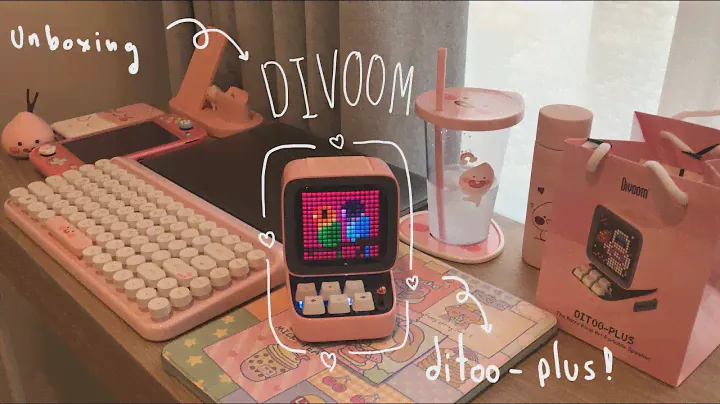 UNBOXING Divoom Ditoo-plus 2021🌸PINK🌸 retro pixel art bluetooth speaker