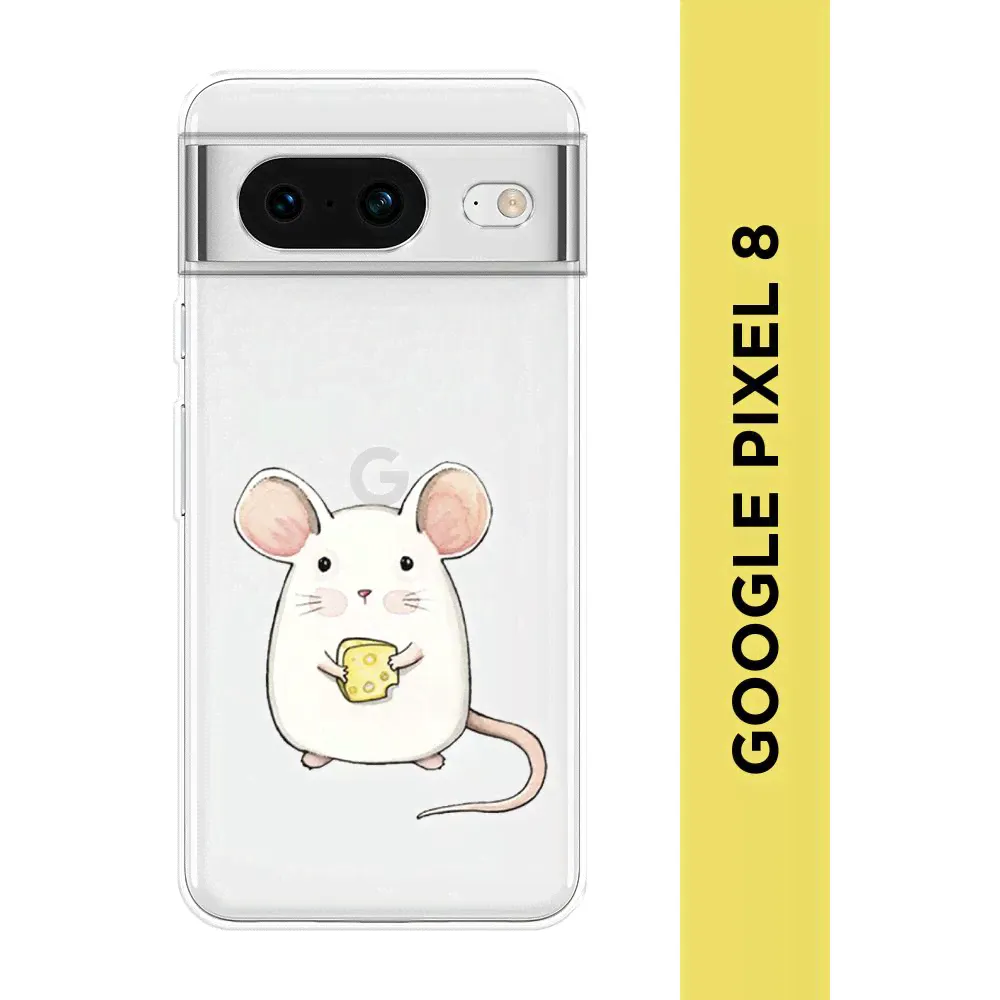 Силиконовый чехол на Google Pixel 8 / Гугл Пиксель 8 "Мышка", прозрачный-0