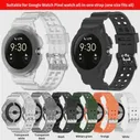 Универсальный ремешок RYRA TPU Для Google Pixel Watch, Цельный Армированный ремешок для часов, Водонепроницаемый и устойчивый к поту Утолщенный ремешок