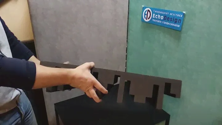 АКУСТИЧЕСКАЯ ПЕНОПОЛИТИСРОЛ ПАНЕЛЬ ECHOTON CITY LINES