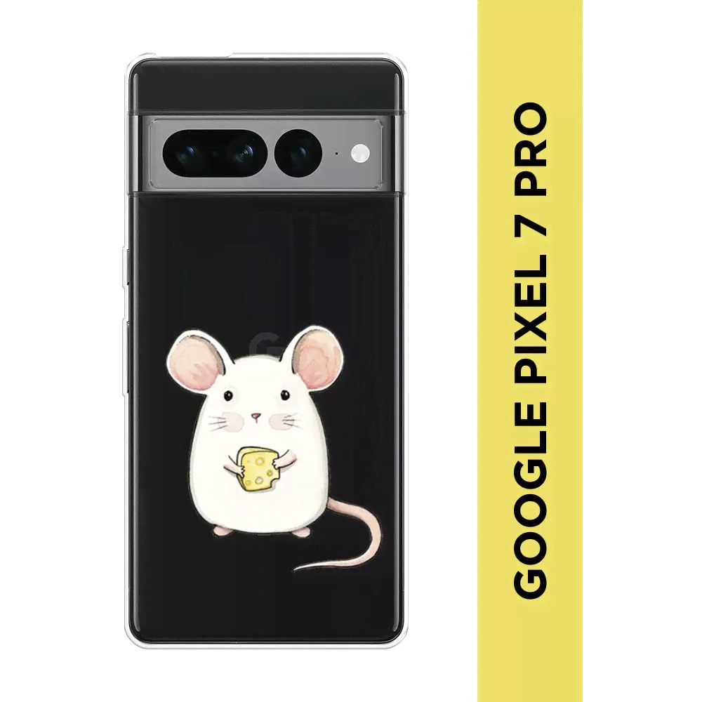Силиконовый чехол на Google Pixel 7 Pro / Гугл Пиксель 7 Про "Мышка", прозрачный-0